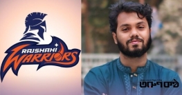 বিপিএলের জার্সি শহীদ ওসমান হাদিকে উৎসর্গ করল রাজশাহী ওয়ারিয়র্স